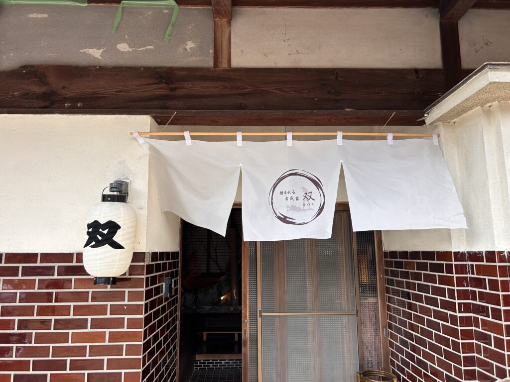 先生のサロンの写真